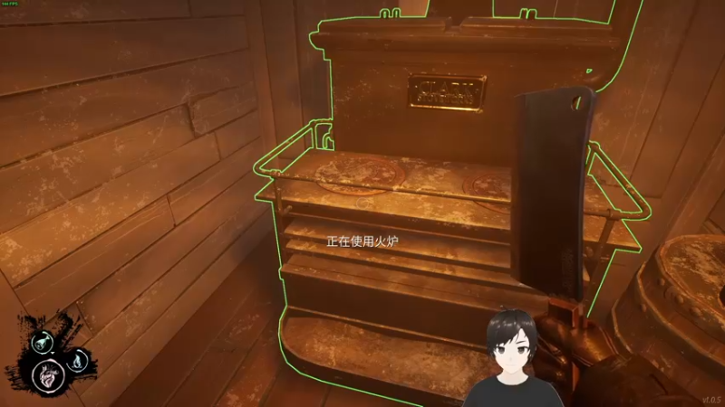 【2022-03-01 22点场】错觉老中医：【错觉】三十亿女人的梦