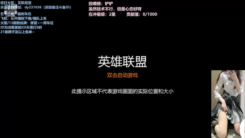 【2022-03-01 22点场】坚强乐观o0诗小萌：最宝贵是一份独一无二的偏爱