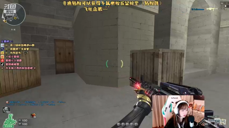 【2022-03-02 00点场】紫琪儿小波霸：紫琪:广东靓仔在哪里