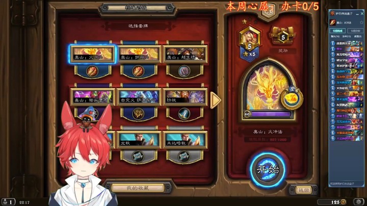 【南瓜每日秀】我的伤害你看不懂！！