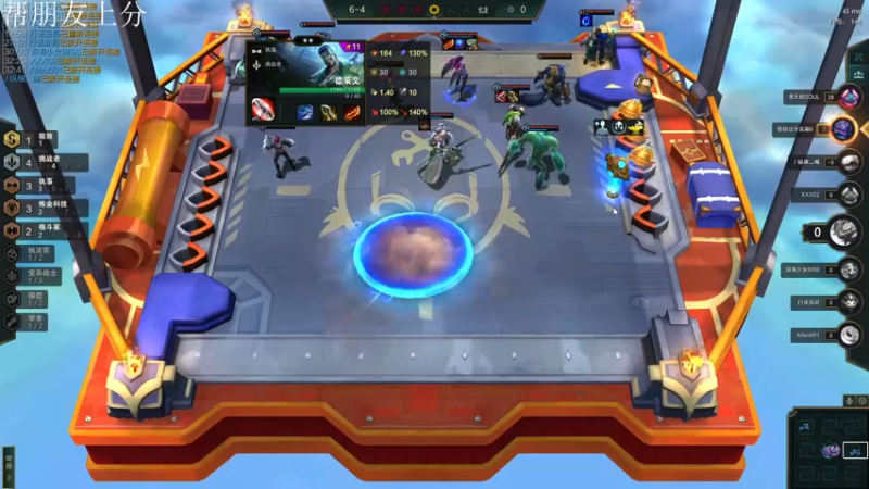 【2022-03-02 20点场】禹幻：老（练的肥）头（大耳玉）环启动！