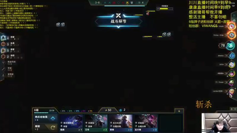 【2022-02-28 07点场】景川川啊：双人赏金连败！！！