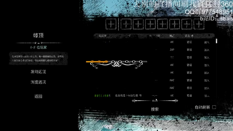 【2022-03-02 00点场】sbais：【全职业炸山】技术流主播