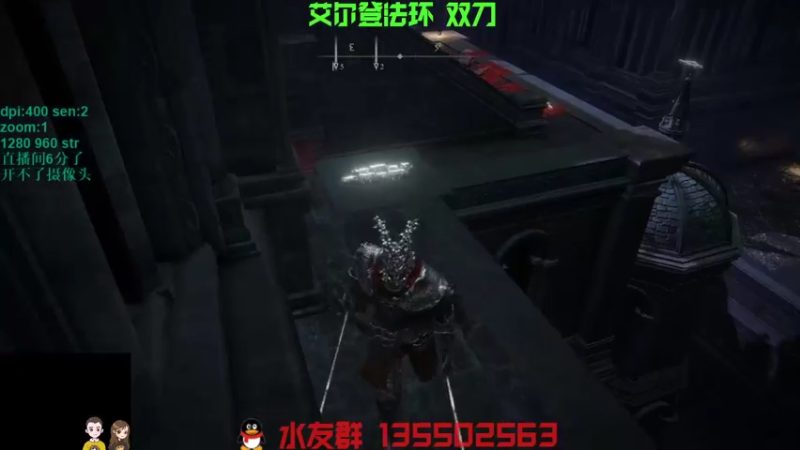 【2022-03-01 00点场】可可爱爱c2h：【c2h】双刀莽夫 头铁嗯冲