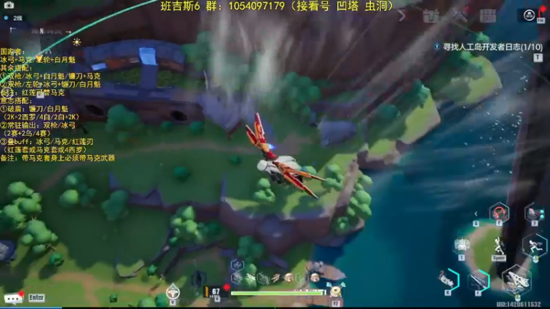 【2022-03-01 15点场】garigari：中午12点让我康康