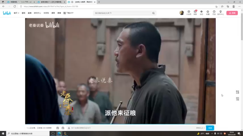【2022-02-28 20点场】小淘气沙皇king：一区冲王者~~~~~~~