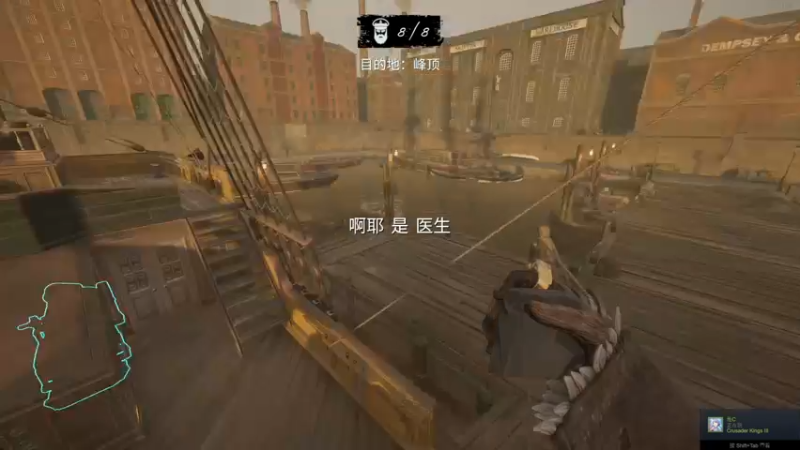 【2022-03-02 20点场】丨马老六丨：【六神】游戏室