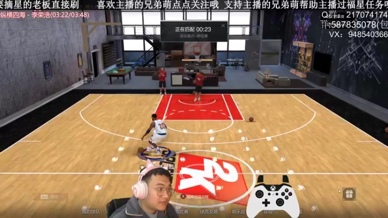 【2022-03-02 00点场】KC丶甜瓜：单排战神:学着点！