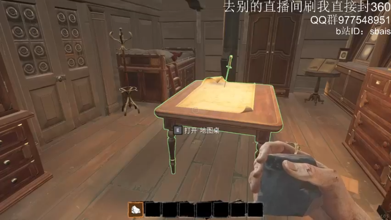 【2022-03-01 19点场】sbais：【全职业炸山】技术流主播