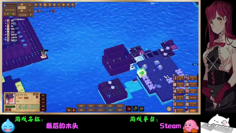 【2022-03-01 17点场】Endmios：steam 游戏（我-测试员-打钱）！！