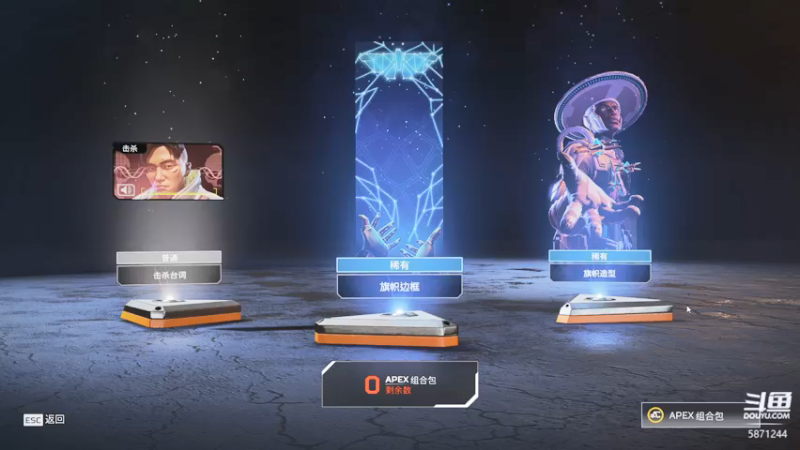 【2022-02-27 22点场】Shark坚果：【坚果】在线白给，直播下饭