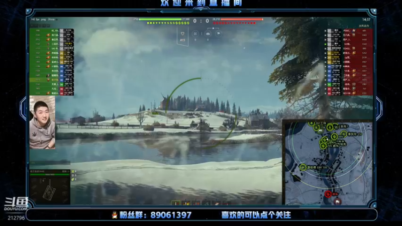 【2022-03-01 21点场】Eason00928：第一天直播 212796