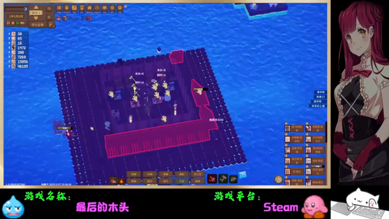 【2022-03-01 11点场】Endmios：steam 游戏（我-测试员-打钱）！！