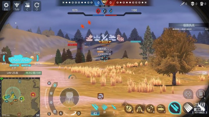 神怒流云飞沙的精彩时刻 20220301 19点场