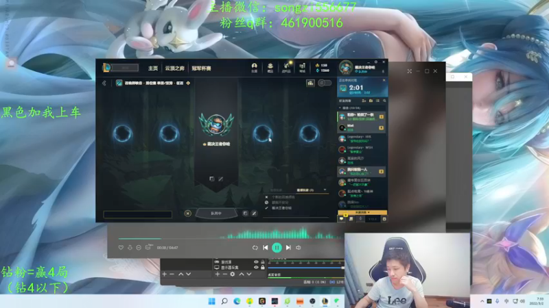 【2022-03-02 07点场】douyu丶松子：蛮王：版本最强上单 选到=包赢