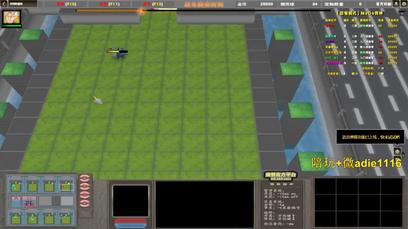 【2022-03-02 01点场】Dota小蝴蝶：OMG赛季搞起！