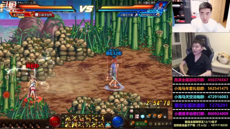 【2022-03-02 01点场】漫游kiss欢：中韩全明星赛！午夜雀魂！