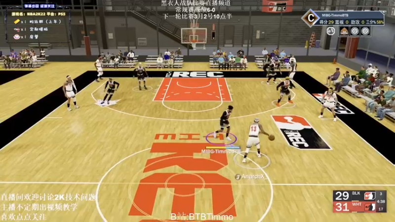 【2022-03-02 01点场】BTBTimmo：Timmo晚间rec备战明天MIBG常规