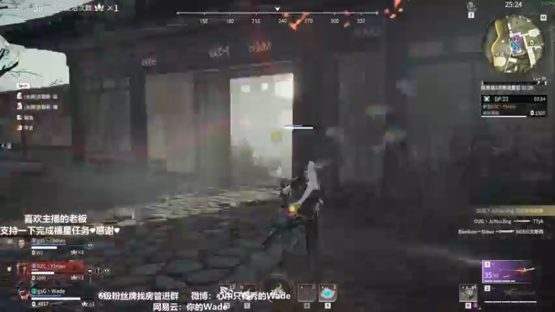 【2022-03-01 22点场】WadeOvO丶：三排顶级爆杀流