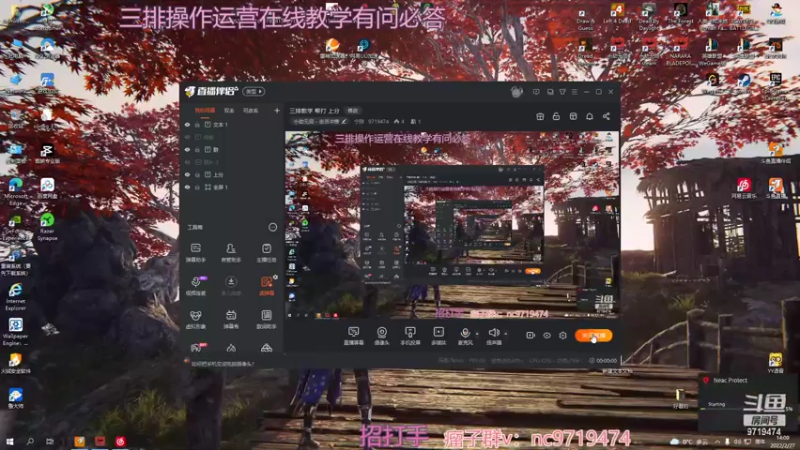 【2022-02-27 14点场】宁陈：三排教学 帮打 上分