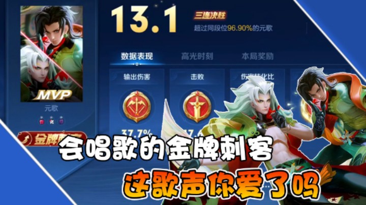 【是个枷锁】主播兼职唱歌主播，这歌声你爱了吗？