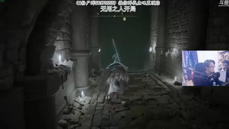 【2022-03-02 20点场】我有上将潘森：【森】法环第一魔剑士