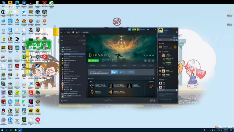 【2022-03-02 15点场】正经人令北：【令北】还得是法爷呀