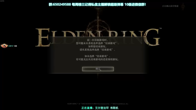 【2022-02-27 03点场】XIN8pyro：【XINPA】好人不干活，当狼猛干事