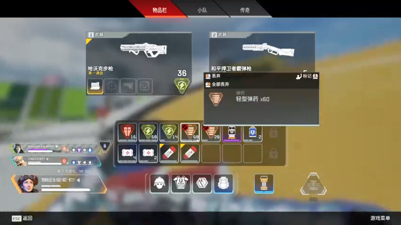 上钻摆烂