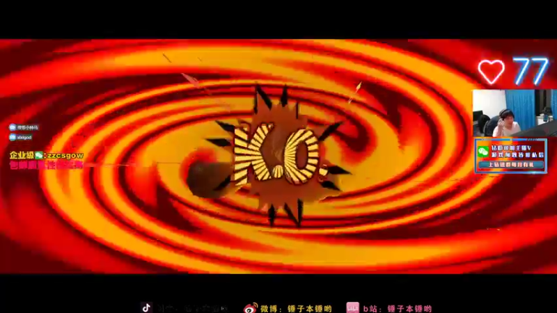 【2022-03-02 04点场】CSGO解说伟伟：simple niko才艺 晚9点直播