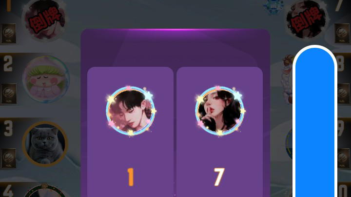 ！！！！