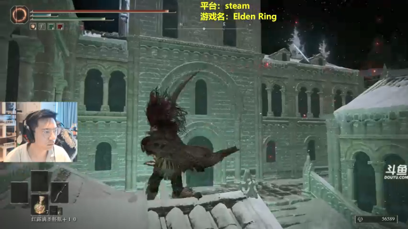 【2022-03-02 10点场】单车老师不迟到：早上8点开播 EldenRing老头环