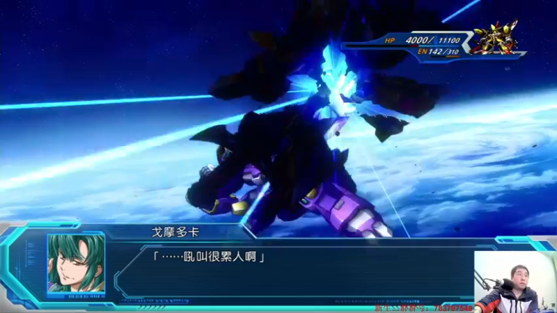 【2022-03-01 23点场】真虎龙王：机战：上个星期最低4度，今天25度。