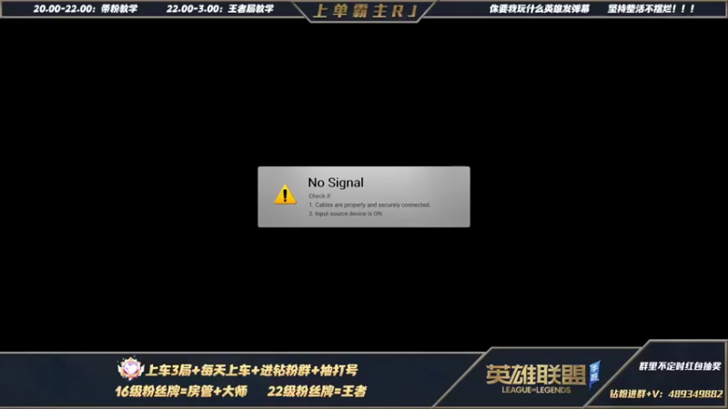 【2022-02-28 20点场】心星丶RJ：把所有鑽粉带到大师!!!