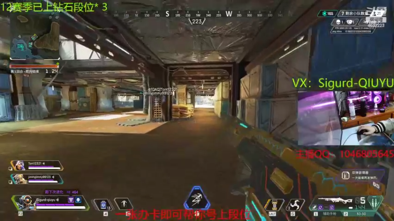 【2022-03-01 19点场】睿智的阿聪QVQ：今日做做勋章任务~