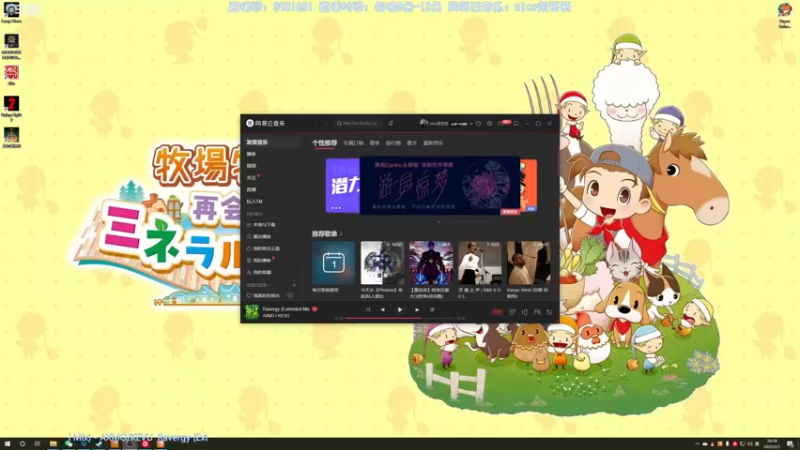 【2022-03-01 20点场】nice荣哥哥：荣哥哥：8点半来！