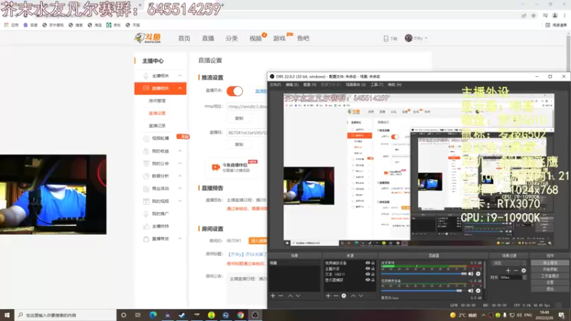 【2022-02-26 18点场】芥末y：【芥末y】芥Sir太菜了~