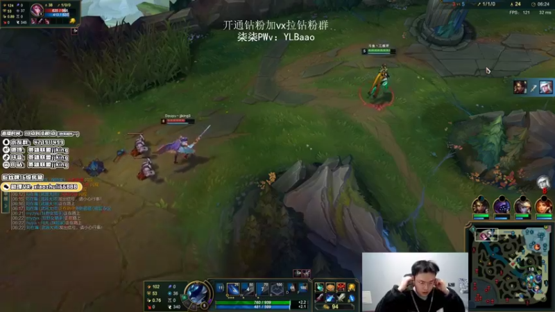 【2022-03-01 23点场】jjking剑姬：世界第一剑姬，峡谷无敌手！