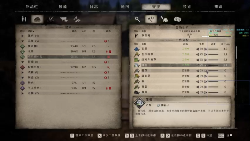 【2022-03-01 16点场】老丶百事：百事 这游戏太欢乐啦
