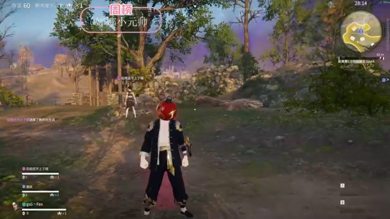 【2022-02-26 16点场】NRK丶反神：国服操作天花板顶级教学