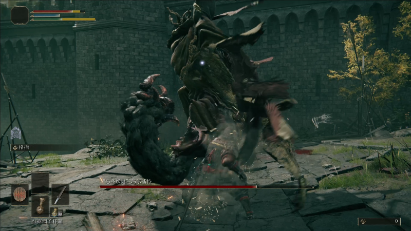 我在斗鱼看寅子直播艾尔登法环