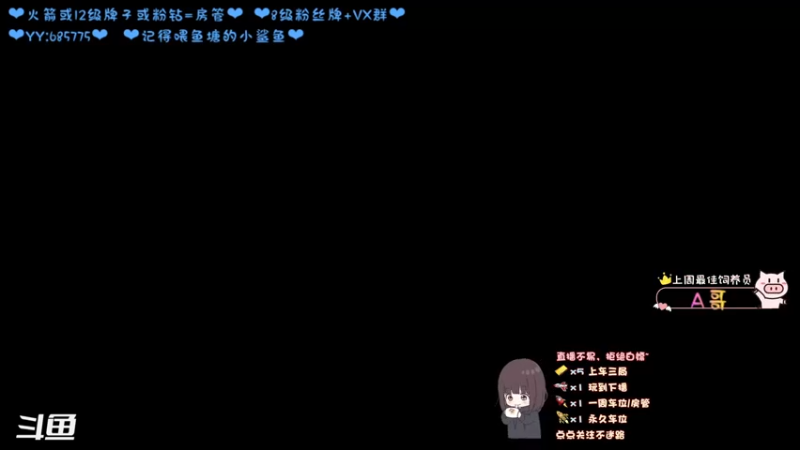 【2022-02-20 23点场】张颠颠丷：有车位 一区艾欧尼亚大乱斗
