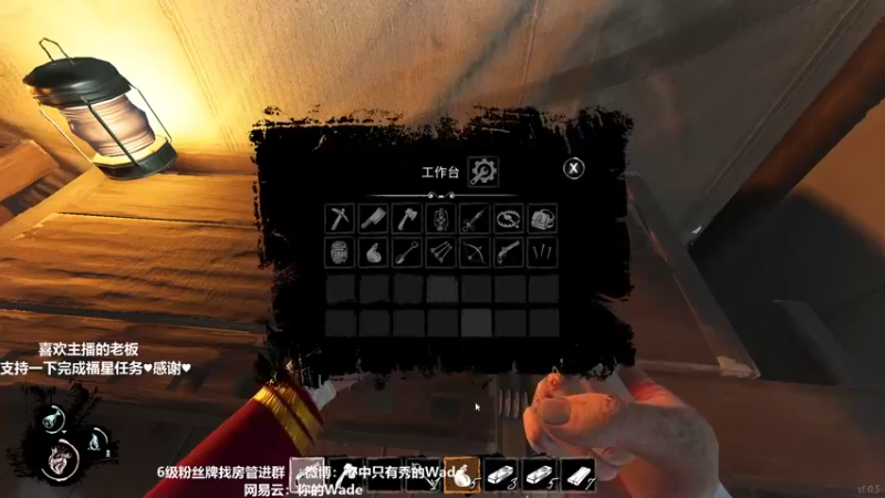 【2022-03-02 04点场】WadeOvO丶：三排顶级爆杀流