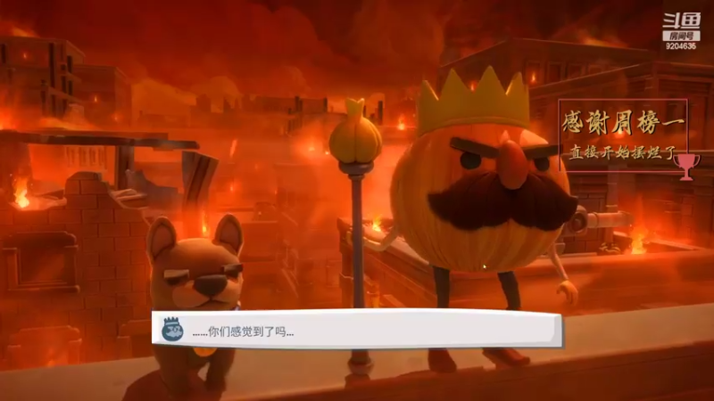 【2022-03-01 20点场】MoRi是倪呀：快快乐乐~ 9204635