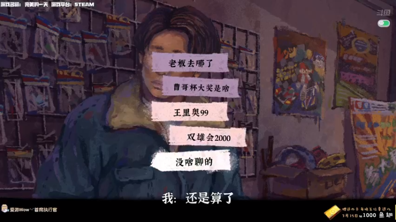 【2022-03-01 22点场】老猫CatGames：【Cat】探索60小时 欢迎交流