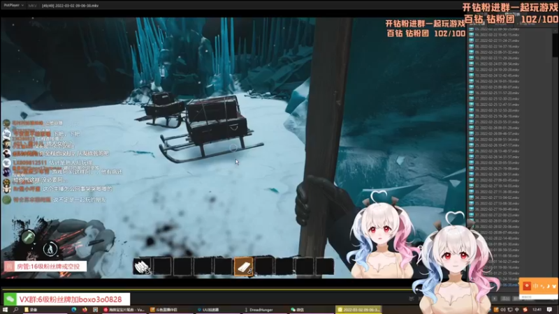 【2022-03-02 12点场】小盒子u：小盒子#国服顶级猎人教学