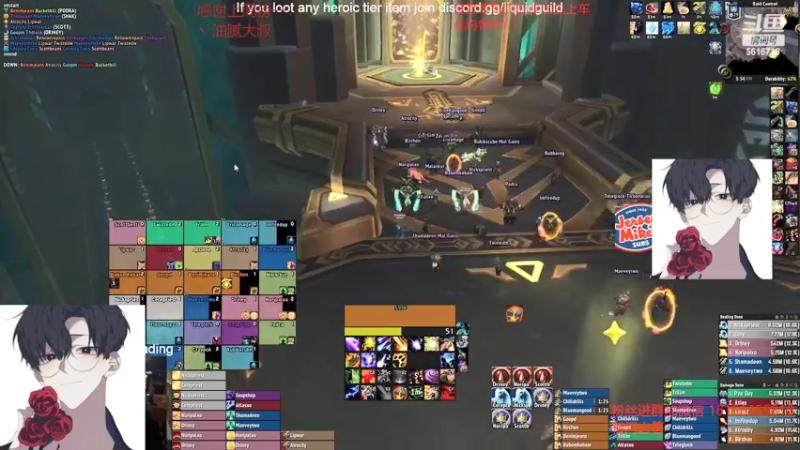 【2022-03-02 04点场】许言0407：许老板：恶魔猎手大秘境