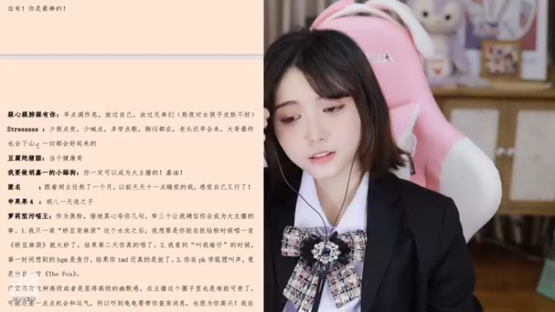 【2022-03-01 21点场】胡嘉一：我没有脸很大 我只是头大