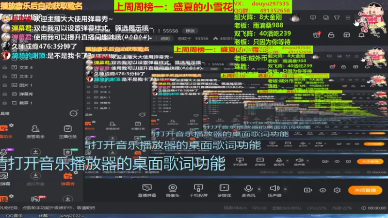 【2022-03-02 20点场】恶蚊子：热血军棋，开启狂暴模式！！！55556