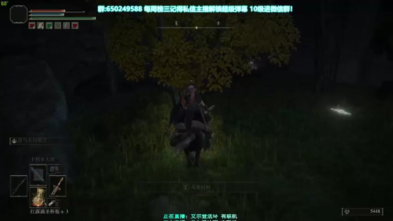 【2022-02-27 19点场】XIN8pyro：【XINPA】好人不干活，当狼猛干事